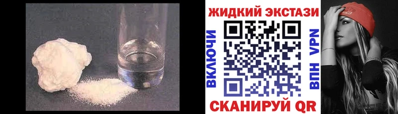 где найти   Рудня  БУТИРАТ бутандиол 