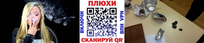 Гашиш AMNESIA HAZE  hydra как войти  Рудня 