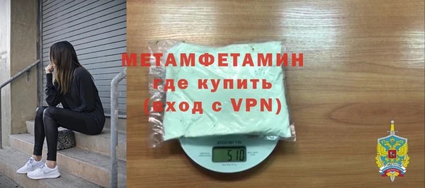 эйфоретик Елабуга