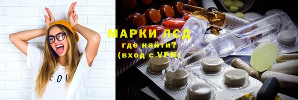 эйфоретик Елабуга
