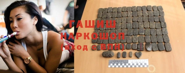 эйфоретик Елабуга