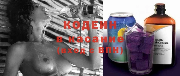 мдма Ельня