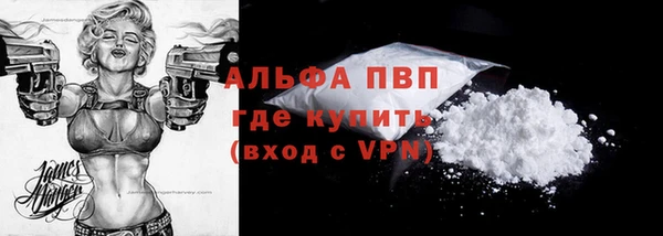 героин Елизово