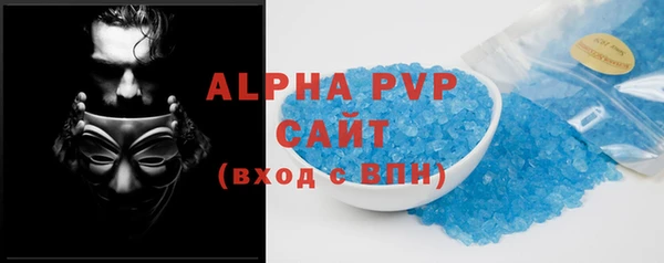 эйфоретик Елабуга