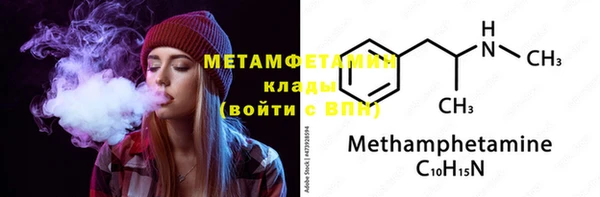 героин Елизово
