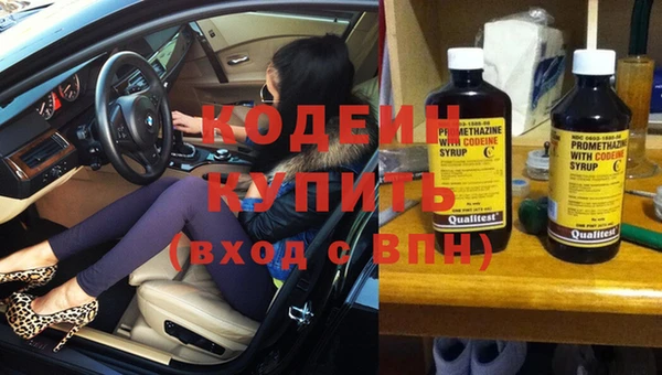 героин Елизово