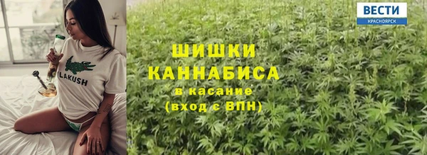 героин Елизово