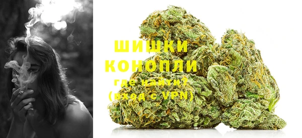 героин Елизово