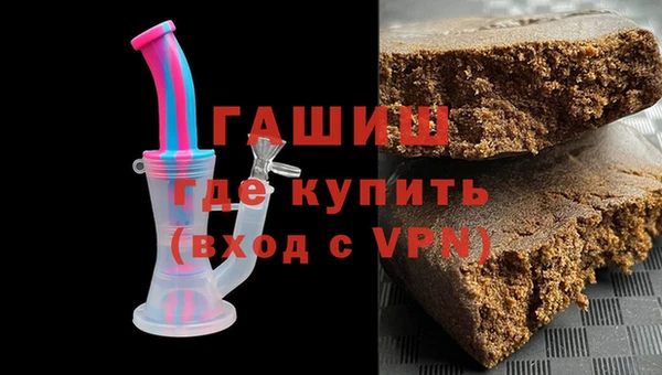 эйфоретик Елабуга
