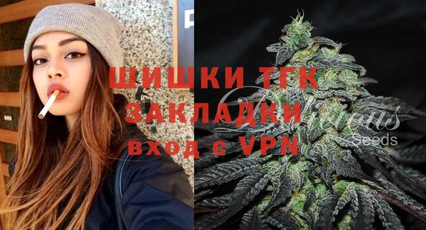 героин Елизово