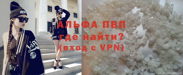 мдма Ельня