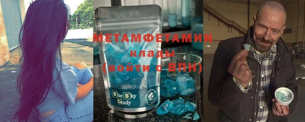 эйфоретик Елабуга