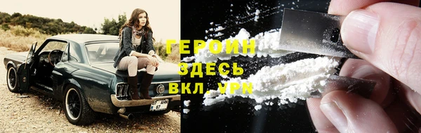ECSTASY Иноземцево
