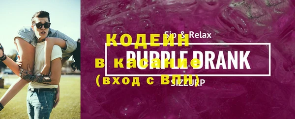 эйфоретик Елабуга