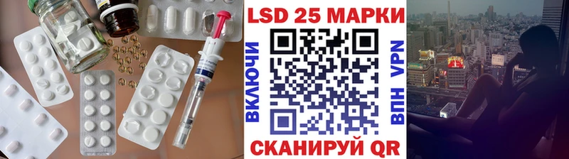 дарнет шоп  Рудня  LSD-25 экстази кислота 