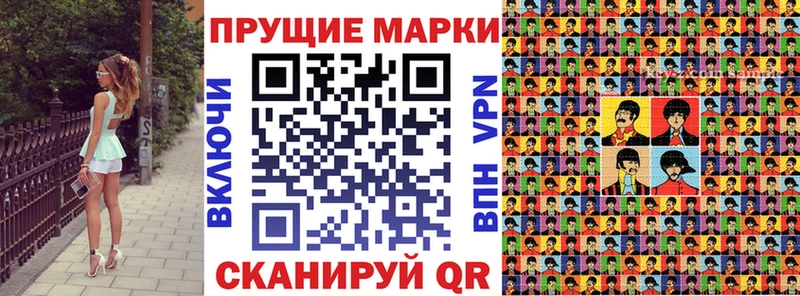 kraken вход  закладки  Рудня  Марки NBOMe 1,5мг 
