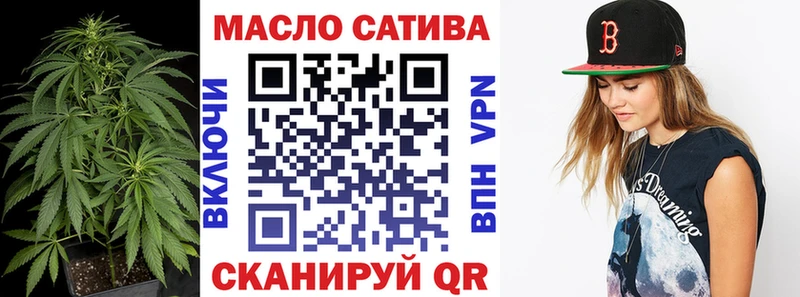 ТГК концентрат  Рудня 